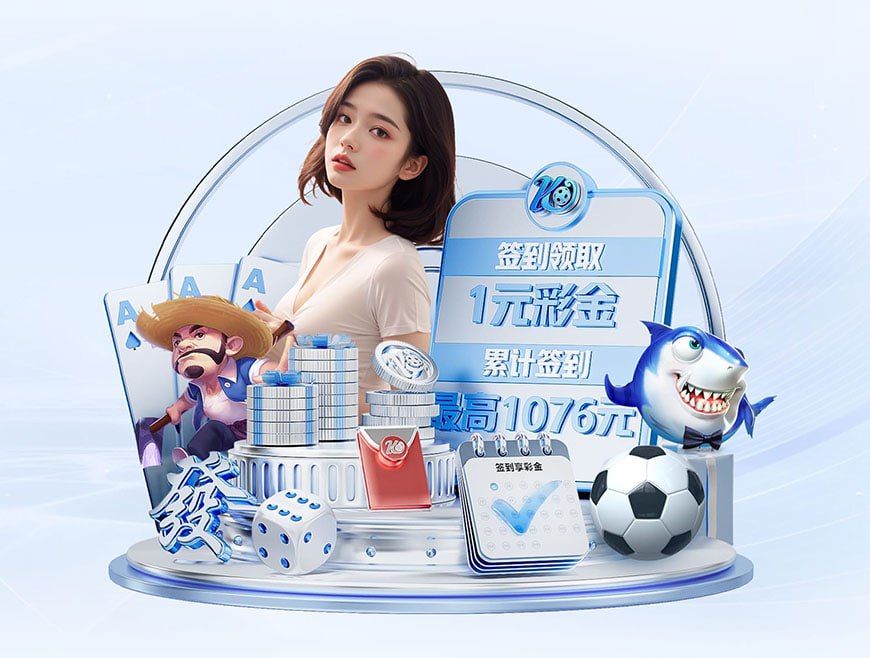 率队冲甲并夺得中乙冠军！官方：广西恒宸与刘俊威教练团队续约